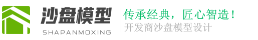 湖南省邵阳市新邵县圆览镇交通运输合伙企业